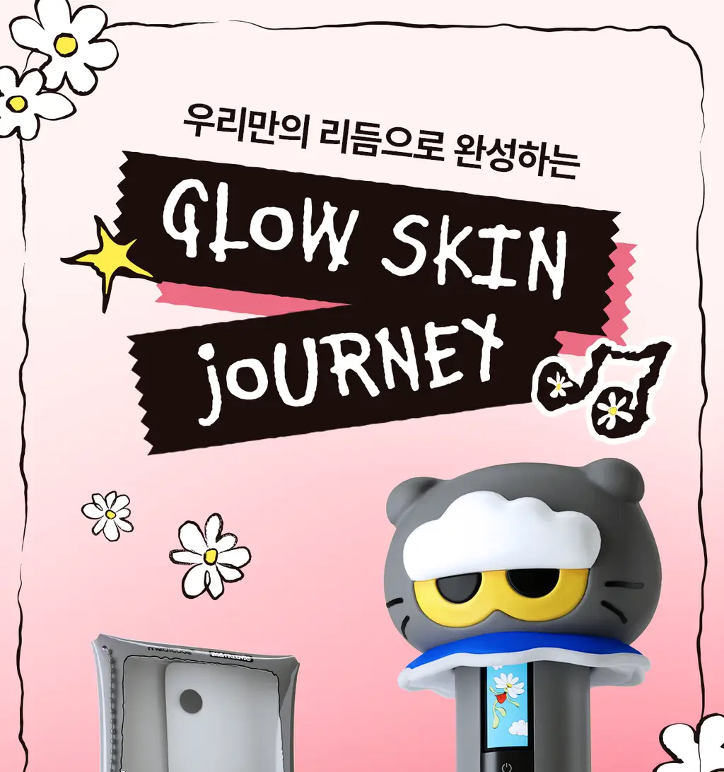 [UPGRADE] 메디큐브 에이지알 부스터프로 X2 조앤프렌즈 에디션(+ 헤드캡 + 거치대 + 파우치 + 헤어핀) 상세페이지 2